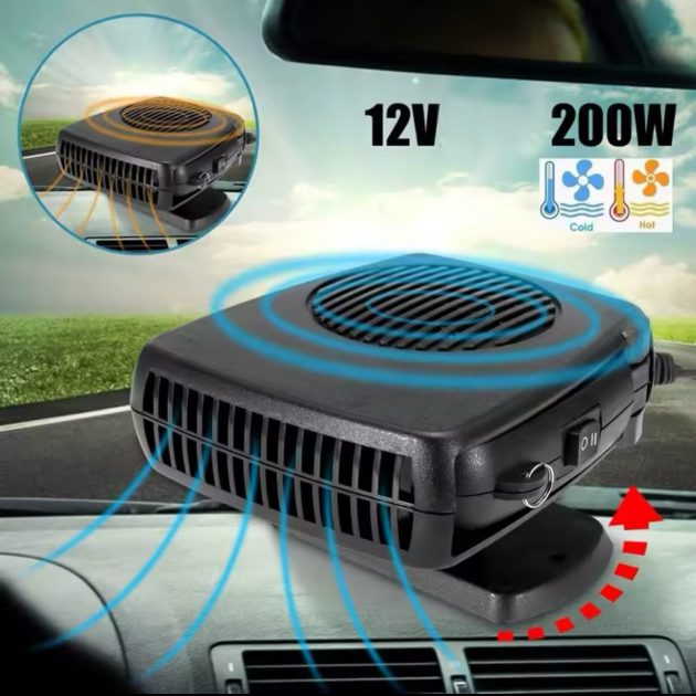 مبرد السيارة الرهيب