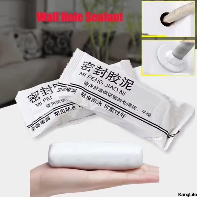 معجون سد الفراغات